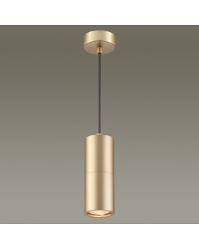 Подвесной светильник Odeon Light 3828/1-foto2