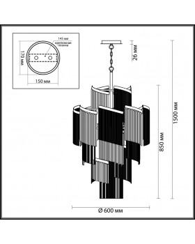 Каскадная люстра Odeon Light 4630/11-foto4