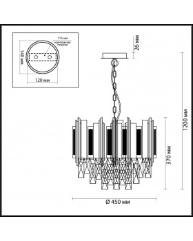 Подвесная люстра Odeon Light 4635/5-foto4