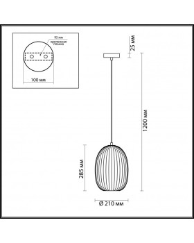 Подвесной светильник Odeon Light 4704/1-foto4