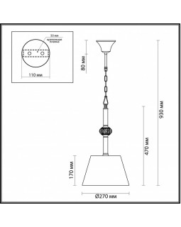 Подвесной светильник LUMION 4430/1-foto2