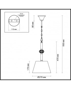 Подвесной светильник LUMION 4430/1-foto2