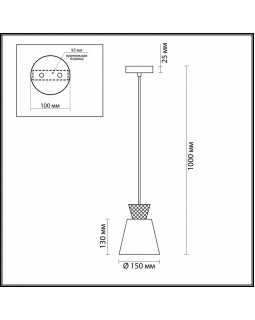 Подвесной светильник LUMION 4433/1-foto2