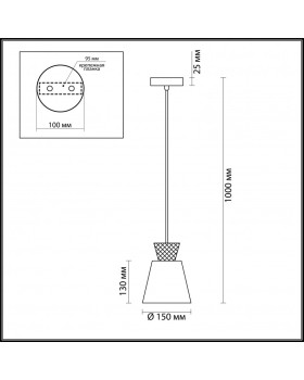Подвесной светильник LUMION 4433/1-foto2