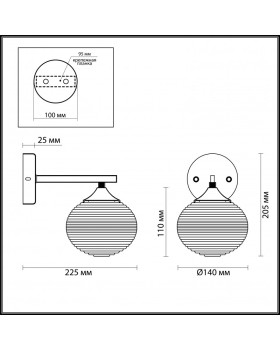 Бра LUMION 4457/1W-foto2