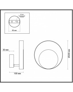 Бра Odeon Light 3899/7WB-foto3