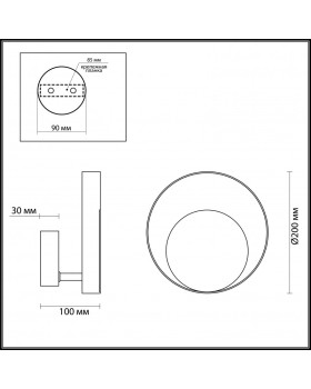 Бра Odeon Light 3899/7WB-foto3