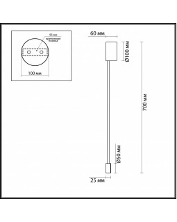 Бра Odeon Light 3902/5WB-foto3