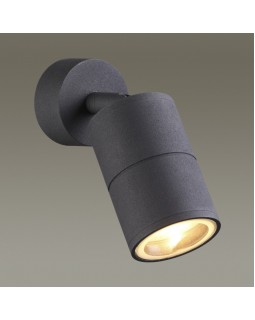Спот Odeon Light 4207/1C-foto2