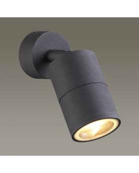 Спот Odeon Light 4207/1C-foto2
