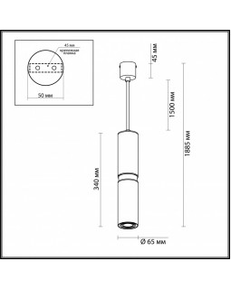 Подвесной светильник Odeon Light 4742/5L-foto3