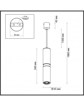 Подвесной светильник Odeon Light 4742/5L-foto3