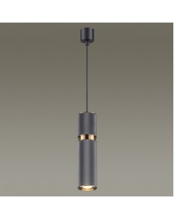 Подвесной светильник Odeon Light 4743/5L-foto2