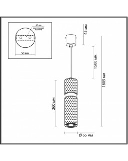 Подвесной светильник Odeon Light 4743/5L-foto3