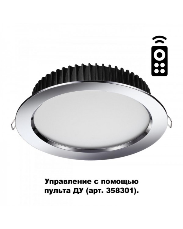 Влагозащищенный светильник Novotech 358303