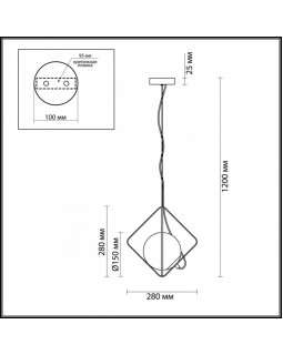 Подвесной светильник Odeon Light 4763/1-foto2