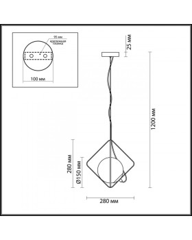 Подвесной светильник Odeon Light 4763/1-foto2