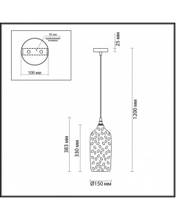 Подвесной светильник Odeon Light 4768/1-foto2