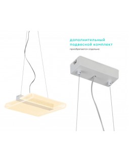 Накладной светильник Ambrella Light FA623-foto6