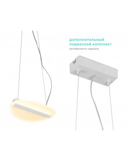 Накладной светильник Ambrella Light FA606-foto4