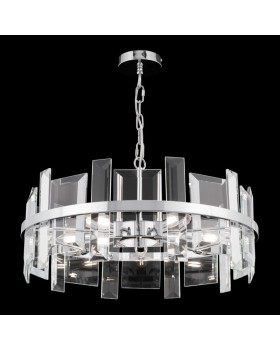 Подвесная люстра Maytoni MOD201PL-05N-foto2