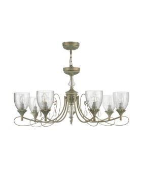 Подвесная люстра Maytoni RC145-PL-07-MG-foto4