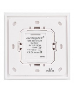 Панель управления Arlight 020944-foto2