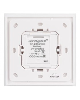 Панель управления Arlight 020944-foto2