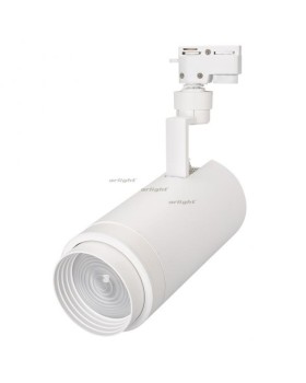 Светильник на шине Arlight 025934-foto2