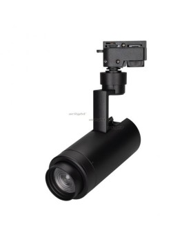 Светильник на шине Arlight 025940-foto2