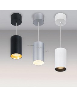 Подвесной светильник Arlight 020884-foto2