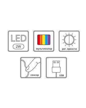 Ночник детский ARTE Lamp A7372LT-1WH-foto7