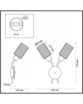 Бра LUMION 4492/2W-foto2