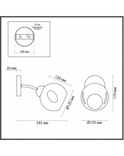 Бра LUMION 4519/1W-foto2