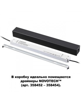 Коробка для драйвера Novotech 135115-foto2