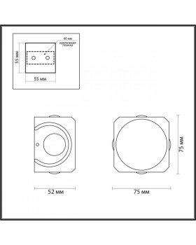 Светильник настенный Odeon Light 4222/8WL-foto2