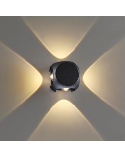 Светильник настенный Odeon Light 4222/8WL-foto4