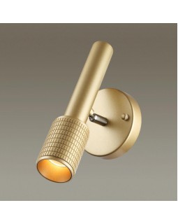 Спот Odeon Light 4237/1W-foto4
