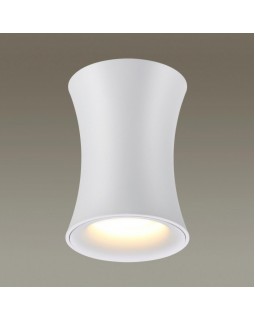 Влагозащищенный светильник Odeon Light 4271/1C-foto3