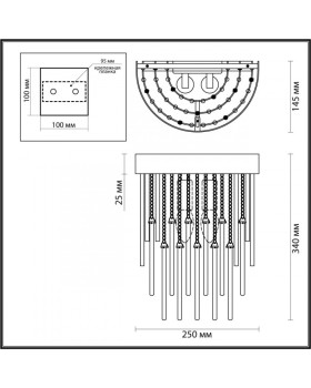 Бра Odeon Light 4784/2W-foto2
