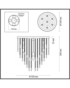 Накладной светильник Odeon Light 4784/7C-foto2