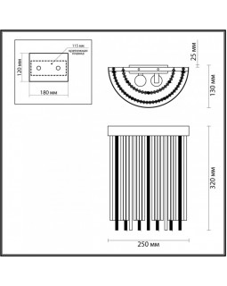 Бра Odeon Light 4788/2W-foto5