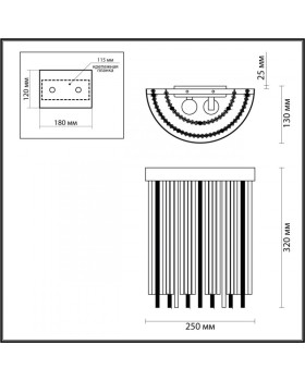 Бра Odeon Light 4788/2W-foto5