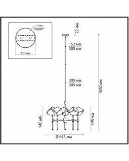 Люстра на штанге Odeon Light 4789/5-foto2