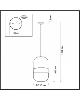 Подвесной светильник Odeon Light 4814/1A-foto2