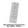 358362 PULT NT20 000 белый Беспроводной пульт ДУ (2.4G) для арт. 358356-35836 NOVOTECH