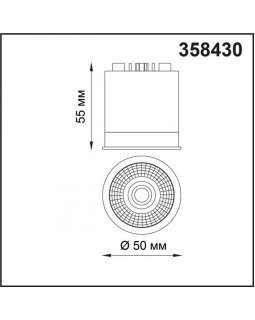 Светодиодный модуль Novotech 358430-foto2