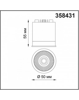 Светодиодный модуль Novotech 358431-foto2