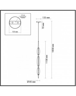 Подвесной светильник Odeon Light 4793/28L-foto2
