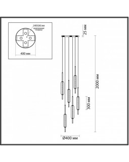 Подвесной светильник Odeon Light 4794/72L-foto2